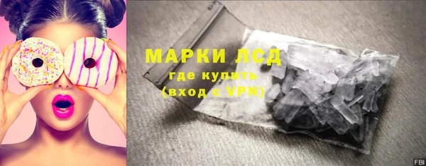 mdpv Верея