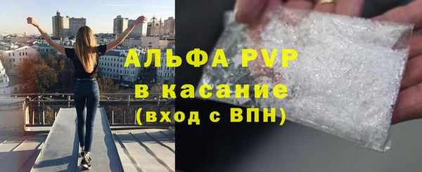 mdpv Верея