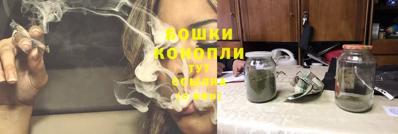 Канабис Ganja  где можно купить   Норильск 